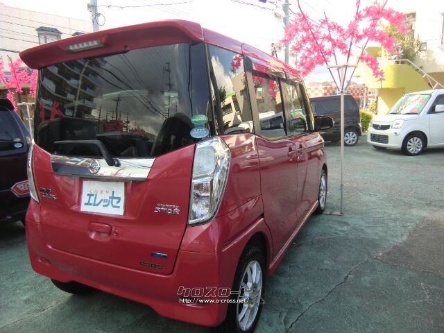 日産 デイズルークス