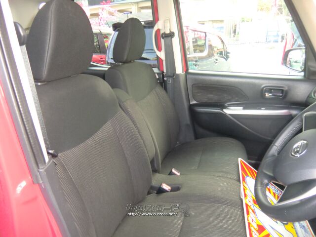 日産 デイズルークス