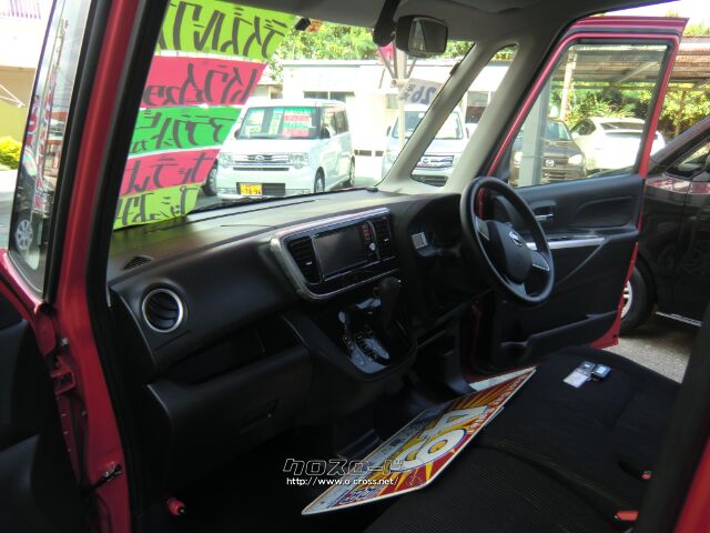 日産 デイズルークス