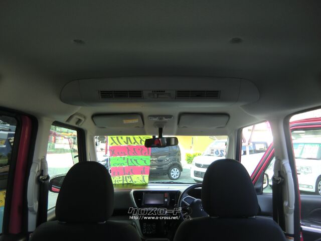 日産 デイズルークス