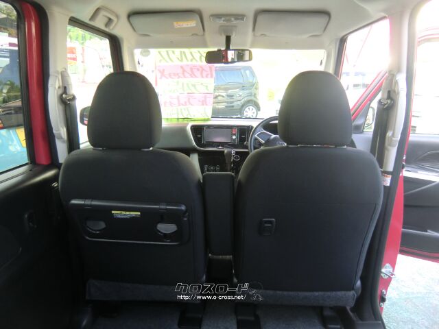 日産 デイズルークス