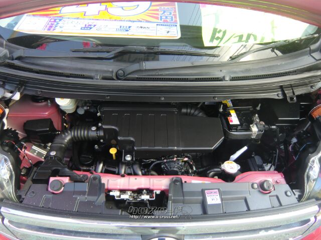 日産 デイズルークス