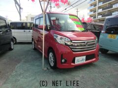 日産 デイズルークス