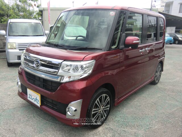 ダイハツ タント