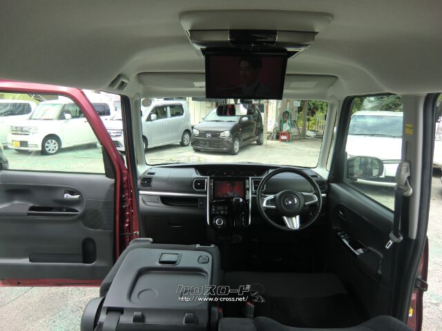 ダイハツ タント