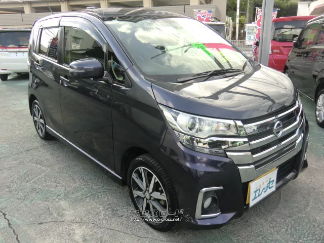 日産 デイズ