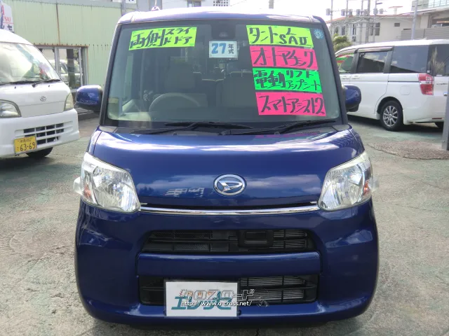 ダイハツ タント