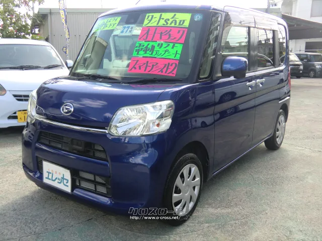 ダイハツ タント