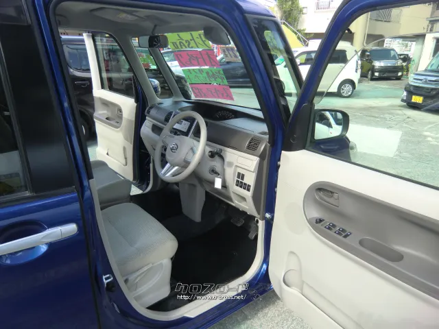 ダイハツ タント