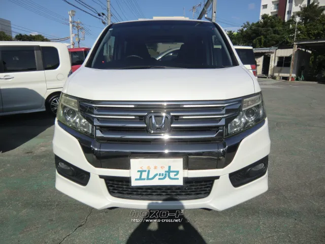 ホンダ ステップワゴン