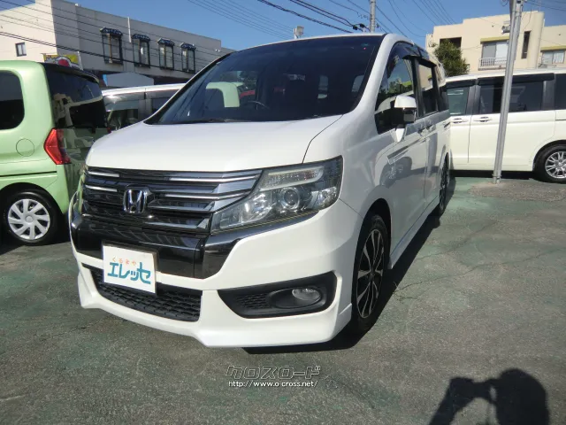 ホンダ ステップワゴン