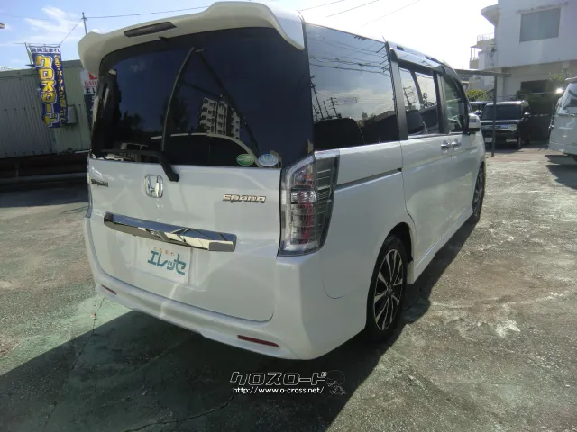 ホンダ ステップワゴン