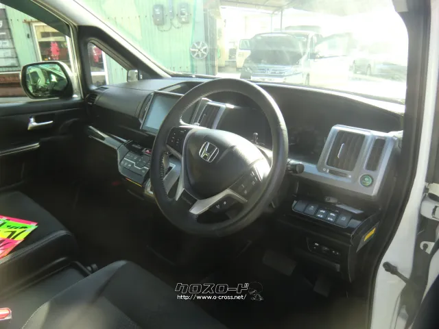 ホンダ ステップワゴン