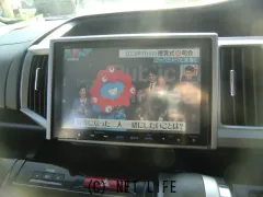 ホンダ ステップワゴン