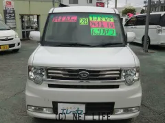 ダイハツ ムーヴコンテ