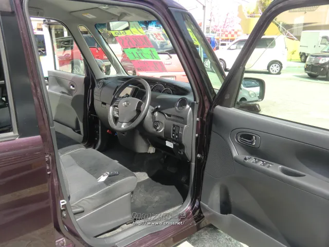 ダイハツ タント