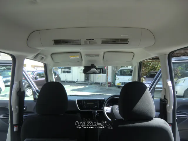 日産 デイズルークス