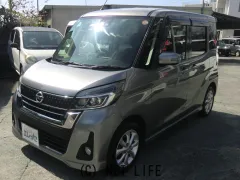日産 デイズルークス