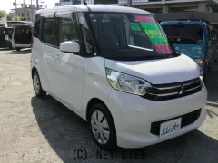 三菱 eKスペース