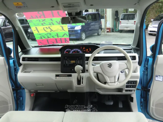 スズキ ワゴンR