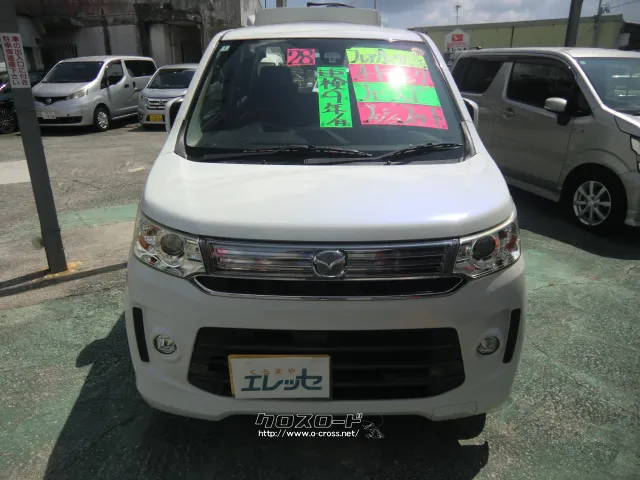 マツダ フレア