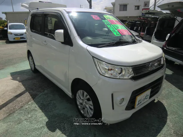 マツダ フレア