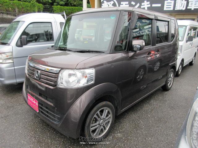 ホンダ N-BOX SSパッケージ・2015(H27)年式・ブラウン・660cc