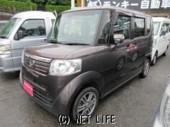 ホンダ N-BOX SSパッケージ・2015(H27)年式・ブラウン・660cc
