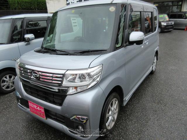 ダイハツ タント カスタムX・2017(H29)年式・シルバー・660cc