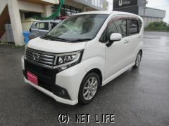 ダイハツ ムーヴ