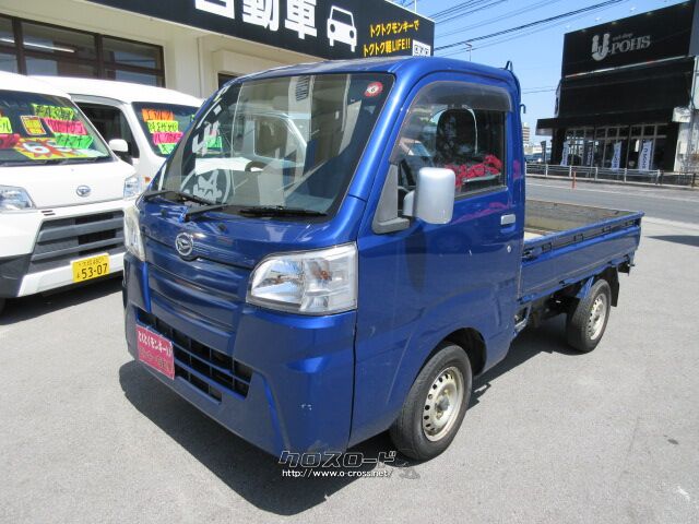 [中古] H27/1 ダイハツ ハイゼットトラック スタンダード S510P フロントディファレンシャルギア 品番/41110-B5101 ハイゼットトラック（ダイハツ）の中古車 | 中古車情報・中古車検索