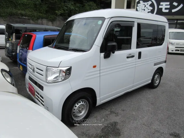 ホンダ N-VAN