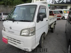 ダイハツ ハイゼットトラック