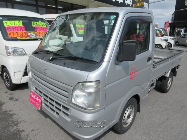 スズキ キャリイ