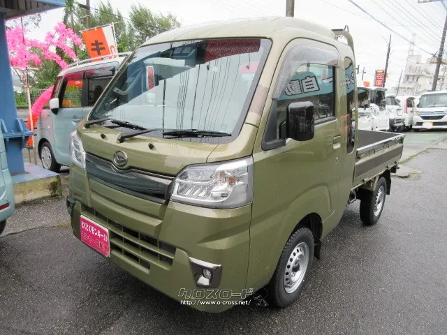 ダイハツ ハイゼットトラック