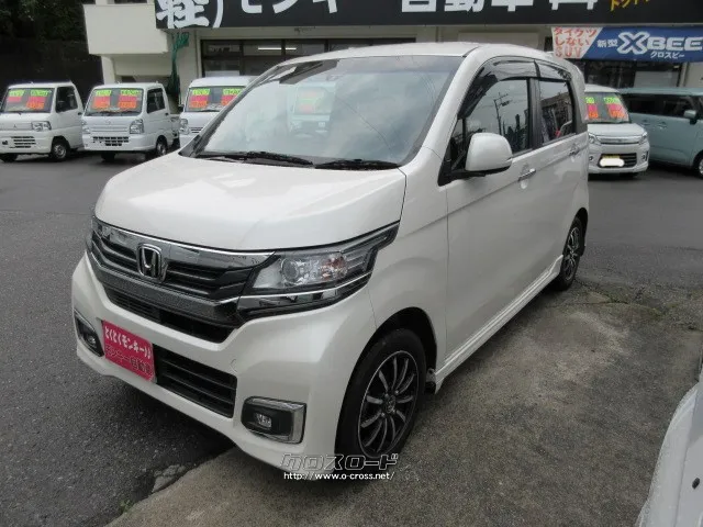 ホンダ N-WGN