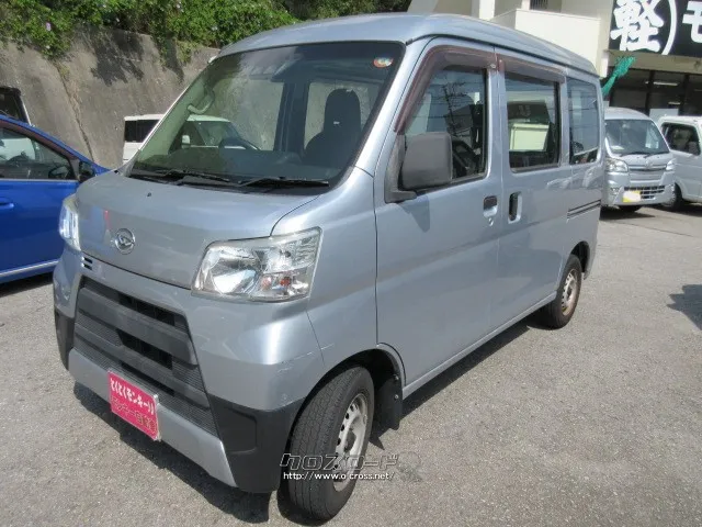 ダイハツ ハイゼットカーゴ