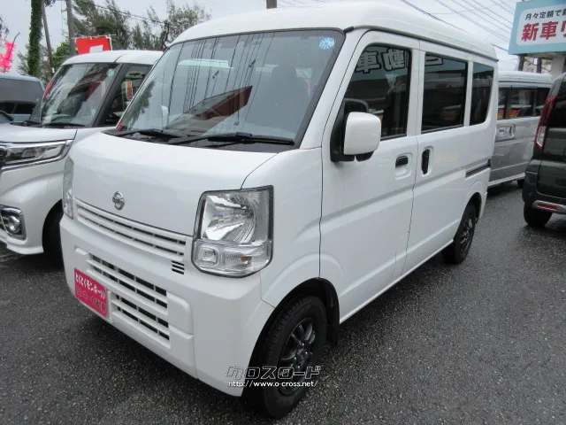 日産 NV100クリッパー