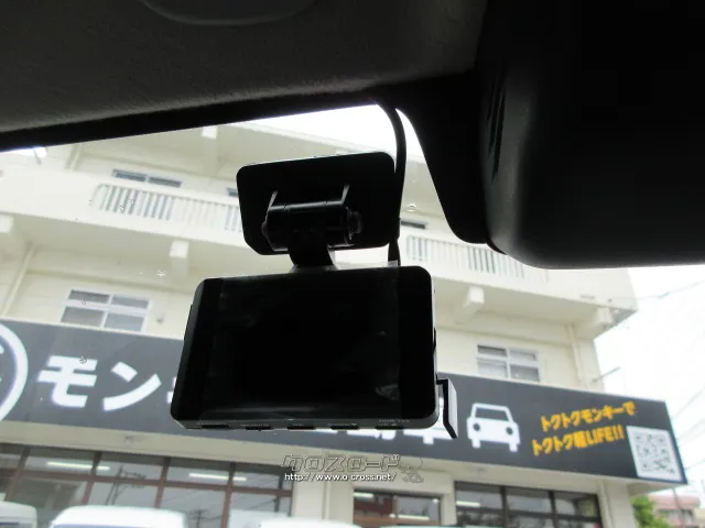 日産 NV100クリッパー