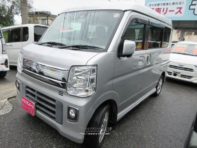 日産 NV100クリッパーリオ