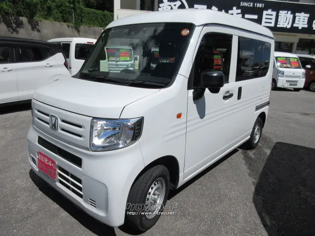 ホンダ N-VAN