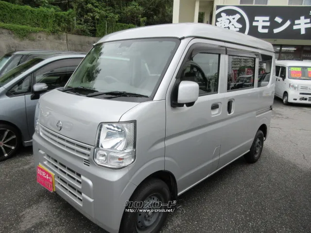 日産 NV100クリッパー