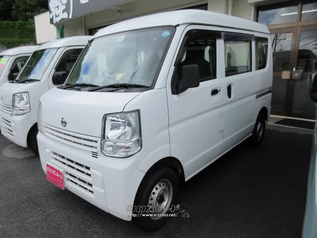 日産 NV100クリッパー