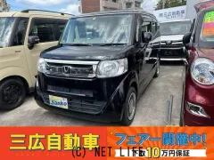 ホンダ N-BOXスラッシュ