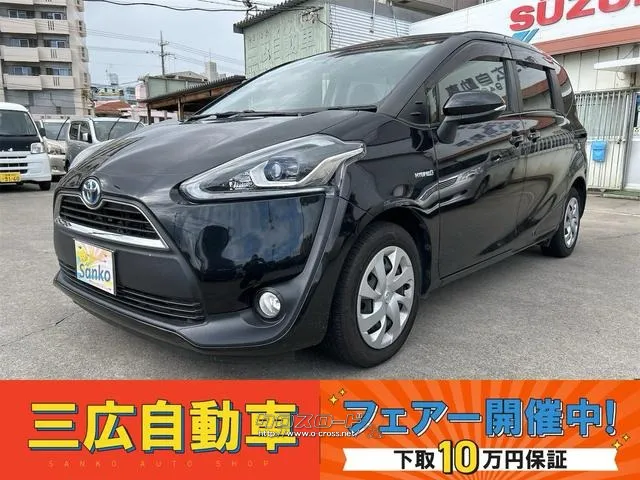 トヨタ シエンタ