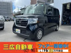 ホンダ N-BOX