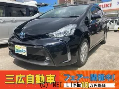 トヨタ プリウスα