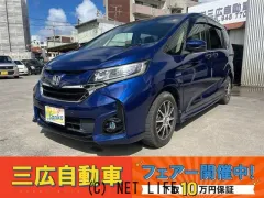 ホンダ フリード+