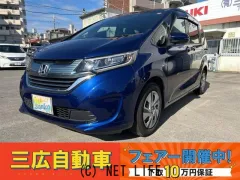 ホンダ フリード