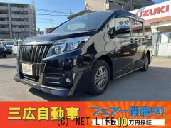 トヨタ エスクァイア